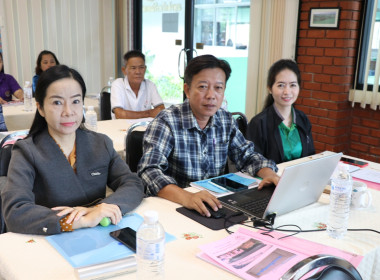 ประชุมเชิงปฏิบัติการพัฒนาศักยภาพผู้จัดทำบัญชีสหกรณ์เพื่อให้สามารถปิดบัญชีได้ ... พารามิเตอร์รูปภาพ 6
