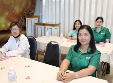 ประชุมเชิงปฏิบัติการพัฒนาศักยภาพผู้จัดทำบัญชีสหกรณ์เพื่อให้สามารถปิดบัญชีได้ ... พารามิเตอร์รูปภาพ 11