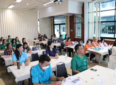 ประชุมเชิงปฏิบัติการพัฒนาศักยภาพผู้จัดทำบัญชีสหกรณ์เพื่อให้สามารถปิดบัญชีได้ ... พารามิเตอร์รูปภาพ 5