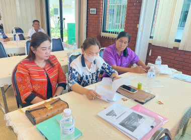 ประชุมเชิงปฏิบัติการพัฒนาศักยภาพผู้จัดทำบัญชีสหกรณ์เพื่อให้สามารถปิดบัญชีได้ ... พารามิเตอร์รูปภาพ 9