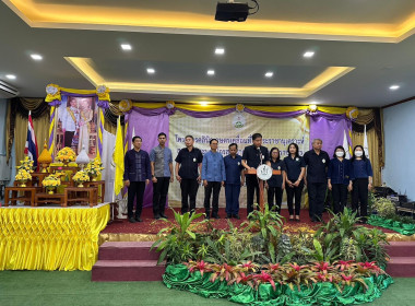 ร่วมงานโครงการคลินิกเกษตรเคลื่อนที่ในพระราชานุเคราะห์ฯ ... พารามิเตอร์รูปภาพ 1