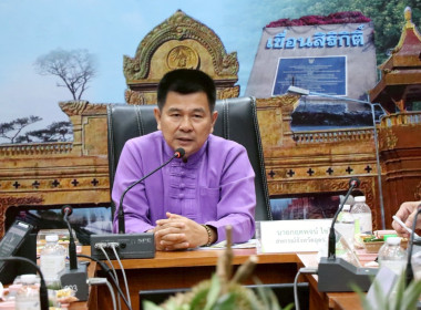 ประชุมหารือวางแผนการกระจายผลผลิตผลไม้ของเครือข่ายสถาบันเกษตรกร ... พารามิเตอร์รูปภาพ 3