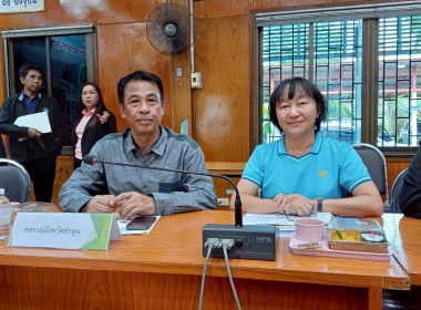 ประชุมหารือวางแผนการกระจายผลผลิตผลไม้ของเครือข่ายสถาบันเกษตรกร ... พารามิเตอร์รูปภาพ 2