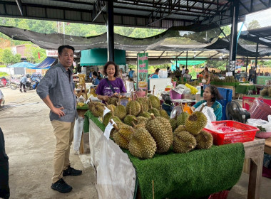 ประชุมหารือวางแผนการกระจายผลผลิตผลไม้ของเครือข่ายสถาบันเกษตรกร ... พารามิเตอร์รูปภาพ 11