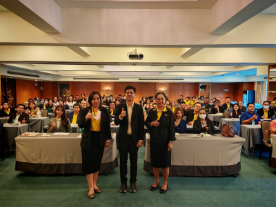 โครงการประชุมเชิงปฏิบัติการพัฒนาศักยภาพการเชื่อมโยงเครือข่ายอาหารสัตว์ ... พารามิเตอร์รูปภาพ 1