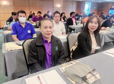 โครงการประชุมเชิงปฏิบัติการพัฒนาศักยภาพการเชื่อมโยงเครือข่ายอาหารสัตว์ ... พารามิเตอร์รูปภาพ 6