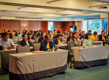 โครงการประชุมเชิงปฏิบัติการพัฒนาศักยภาพการเชื่อมโยงเครือข่ายอาหารสัตว์ ... พารามิเตอร์รูปภาพ 1