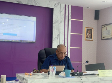 ประชุมคณะกรรมการดำเนินการ สหกรณ์ออมทรัพย์สาธารณสุขลำพูน ... พารามิเตอร์รูปภาพ 6