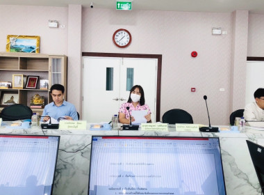 ประชุมคณะกรรมการดำเนินการ สหกรณ์ออมทรัพย์สาธารณสุขลำพูน ... พารามิเตอร์รูปภาพ 4