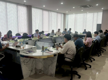 ประชุมคณะกรรมการดำเนินการ สหกรณ์ออมทรัพย์สาธารณสุขลำพูน ... พารามิเตอร์รูปภาพ 3