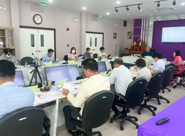 ประชุมคณะกรรมการดำเนินการ สหกรณ์ออมทรัพย์สาธารณสุขลำพูน ... พารามิเตอร์รูปภาพ 1