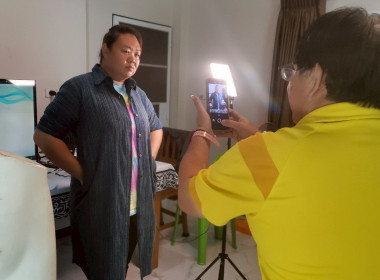 โครงการ พัฒนาแบรนด์สินค้าและช่องทางการตลาดออนไลน์ พารามิเตอร์รูปภาพ 15