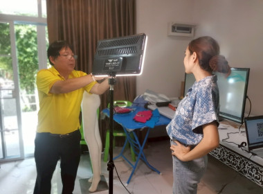 โครงการ พัฒนาแบรนด์สินค้าและช่องทางการตลาดออนไลน์ พารามิเตอร์รูปภาพ 14