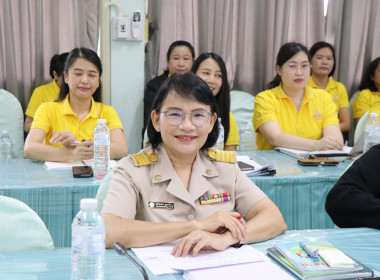 ประชุมติดตามผลการปฏิบัติงานประจำเดือนมิถุนายน 2568 พารามิเตอร์รูปภาพ 5