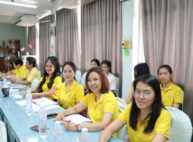 ประชุมติดตามผลการปฏิบัติงานประจำเดือนมิถุนายน 2568 พารามิเตอร์รูปภาพ 8