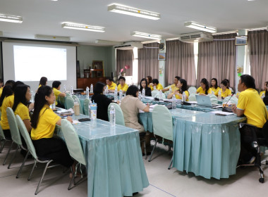 ประชุมติดตามผลการปฏิบัติงานประจำเดือนมิถุนายน 2568 พารามิเตอร์รูปภาพ 3