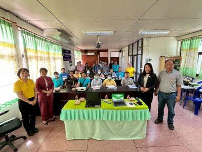 ประชุมเชิงปฏิบัติการบริหารจัดการระบบโลจิสติกส์ตลอดห่วงโซ่อุปทาน ... พารามิเตอร์รูปภาพ 1