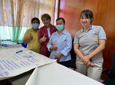 ประชุมเชิงปฏิบัติการบริหารจัดการระบบโลจิสติกส์ตลอดห่วงโซ่อุปทาน ... พารามิเตอร์รูปภาพ 7