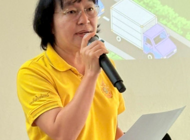ประชุมเชิงปฏิบัติการบริหารจัดการระบบโลจิสติกส์ตลอดห่วงโซ่อุปทาน ... พารามิเตอร์รูปภาพ 1