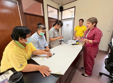 ประชุมเชิงปฏิบัติการบริหารจัดการระบบโลจิสติกส์ตลอดห่วงโซ่อุปทาน ... พารามิเตอร์รูปภาพ 8