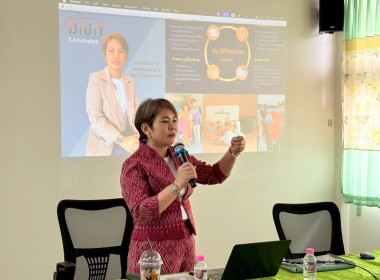 ประชุมเชิงปฏิบัติการบริหารจัดการระบบโลจิสติกส์ตลอดห่วงโซ่อุปทาน ... พารามิเตอร์รูปภาพ 5