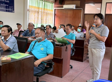 ประชุมเชิงปฏิบัติการบริหารจัดการระบบโลจิสติกส์ตลอดห่วงโซ่อุปทาน ... พารามิเตอร์รูปภาพ 9
