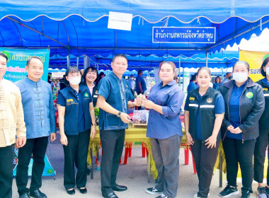 โครงการ “หน่วยบำบัดทุกข์ บำรุงสุข จังหวัดลำพูนเคลื่อนที่” พารามิเตอร์รูปภาพ 2