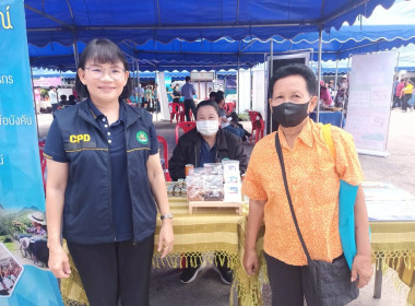 โครงการ “หน่วยบำบัดทุกข์ บำรุงสุข จังหวัดลำพูนเคลื่อนที่” พารามิเตอร์รูปภาพ 5