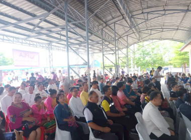 โครงการ “หน่วยบำบัดทุกข์ บำรุงสุข จังหวัดลำพูนเคลื่อนที่” พารามิเตอร์รูปภาพ 6