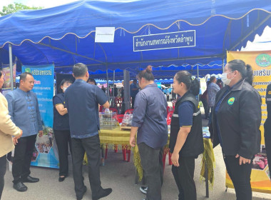โครงการ “หน่วยบำบัดทุกข์ บำรุงสุข จังหวัดลำพูนเคลื่อนที่” พารามิเตอร์รูปภาพ 7
