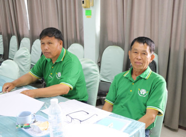 ประชุมจัดทำแผนและขับเคลื่อนมาตรฐานจริยธรรมและธรรมาภิบาล พารามิเตอร์รูปภาพ 6