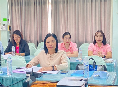 ประชุมจัดทำแผนและขับเคลื่อนมาตรฐานจริยธรรมและธรรมาภิบาล พารามิเตอร์รูปภาพ 4