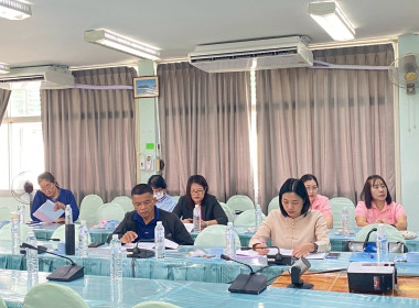 ประชุมจัดทำแผนและขับเคลื่อนมาตรฐานจริยธรรมและธรรมาภิบาล พารามิเตอร์รูปภาพ 7