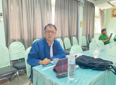 ประชุมจัดทำแผนและขับเคลื่อนมาตรฐานจริยธรรมและธรรมาภิบาล พารามิเตอร์รูปภาพ 9
