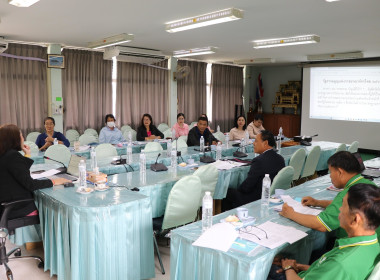 ประชุมจัดทำแผนและขับเคลื่อนมาตรฐานจริยธรรมและธรรมาภิบาล พารามิเตอร์รูปภาพ 10