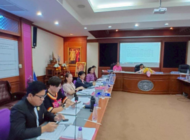 ประชุมคณะกรรมการดำเนินการ สหกรณ์ออมทรัพย์ครูลำพูน จำกัด พารามิเตอร์รูปภาพ 4