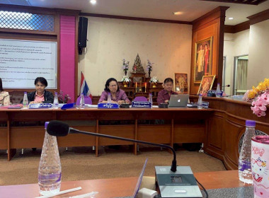 ประชุมคณะกรรมการดำเนินการ สหกรณ์ออมทรัพย์ครูลำพูน จำกัด พารามิเตอร์รูปภาพ 3