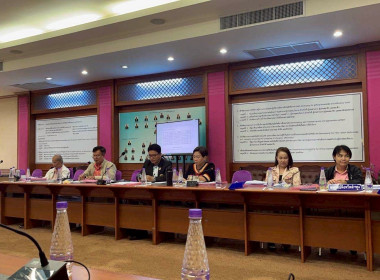 ประชุมคณะกรรมการดำเนินการ สหกรณ์ออมทรัพย์ครูลำพูน จำกัด พารามิเตอร์รูปภาพ 5