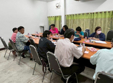 ประชุมคณะกรรมการดำเนินการชุมนุมสหกรณ์จังหวัดลำพูน จำกัด พารามิเตอร์รูปภาพ 2