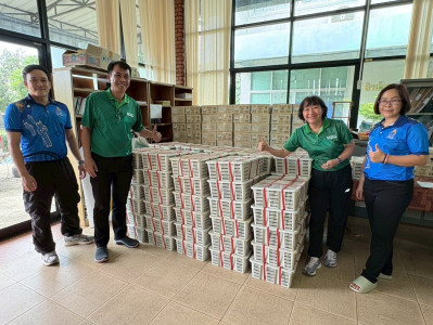 สนับสนุนการกระจายผลผลิตมังคุดคุณภาพมาตรฐาน GAP ... พารามิเตอร์รูปภาพ 1