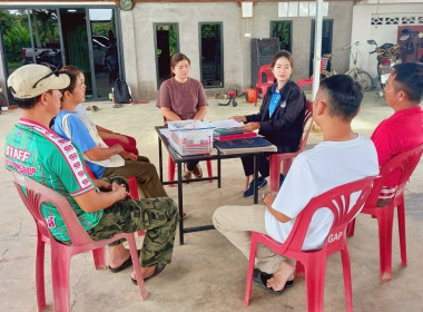 ประชุมคณะกรรมการดำเนินการสหกรณ์การเกษตรพายัพ จำกัด พารามิเตอร์รูปภาพ 1