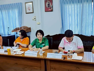 ประะชุมคณะกรรมการดำเนินการ ... พารามิเตอร์รูปภาพ 1