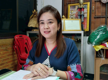 ประชุมคณะกรรมการดำเนินการสหกรณ์บริการแกะสลักไม้แม่ทา จำกัด พารามิเตอร์รูปภาพ 3