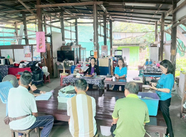 ตรวจเยี่ยม แนะนำ ส่งเสริม กลุ่มเกษตรกรทำสวนตำบลป่าพลู พารามิเตอร์รูปภาพ 1