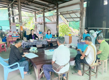 ตรวจเยี่ยม แนะนำ ส่งเสริม กลุ่มเกษตรกรทำสวนตำบลป่าพลู พารามิเตอร์รูปภาพ 2
