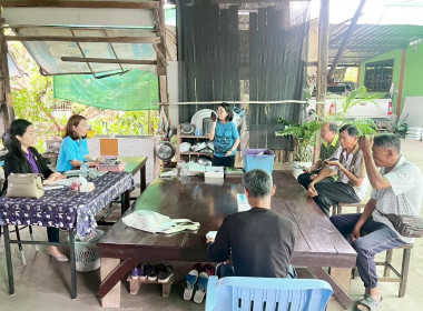 ตรวจเยี่ยม แนะนำ ส่งเสริม กลุ่มเกษตรกรทำสวนตำบลป่าพลู พารามิเตอร์รูปภาพ 3