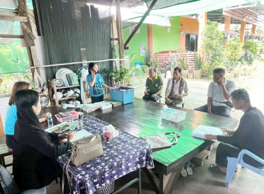 ตรวจเยี่ยม แนะนำ ส่งเสริม กลุ่มเกษตรกรทำสวนตำบลป่าพลู พารามิเตอร์รูปภาพ 4