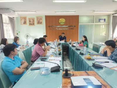 ประชุมติดตามความเคลื่อนไหวการชำระบัญชีสหกรณ์และกลุ่มเกษตรกร พารามิเตอร์รูปภาพ 1