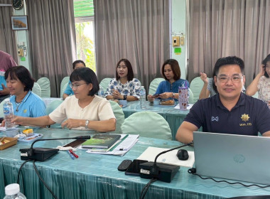 ประชุมติดตามความเคลื่อนไหวการชำระบัญชีสหกรณ์และกลุ่มเกษตรกร พารามิเตอร์รูปภาพ 8