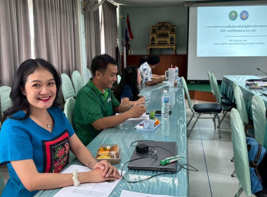 ประชุมติดตามความเคลื่อนไหวการชำระบัญชีสหกรณ์และกลุ่มเกษตรกร พารามิเตอร์รูปภาพ 7